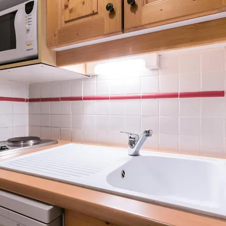 Le France - 2 Personnes Plagne Centre Mae-2824 * 拉普拉涅